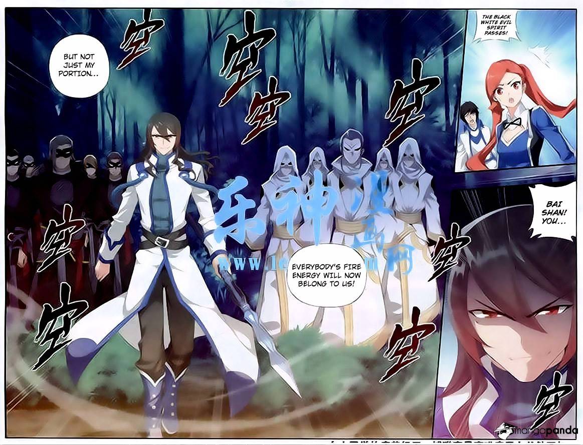 Battle Through the Heavens Chapter 117 — Page 18