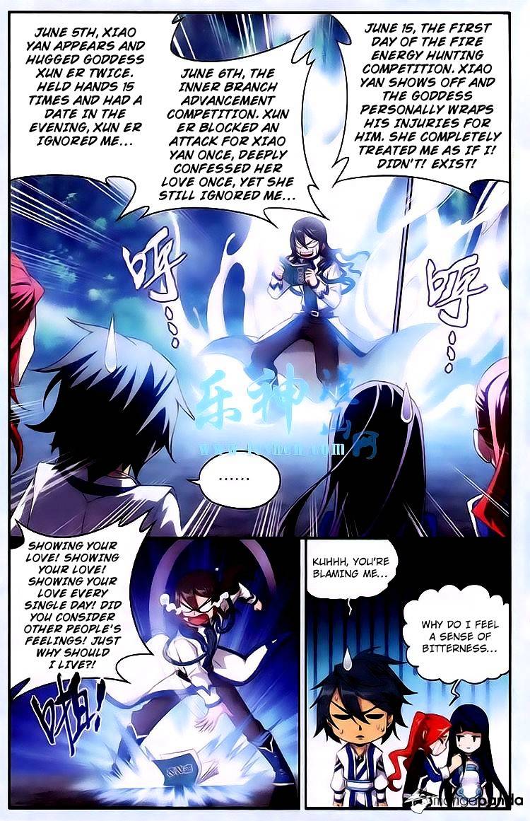 Battle Through the Heavens Chapter 118 — Page 4