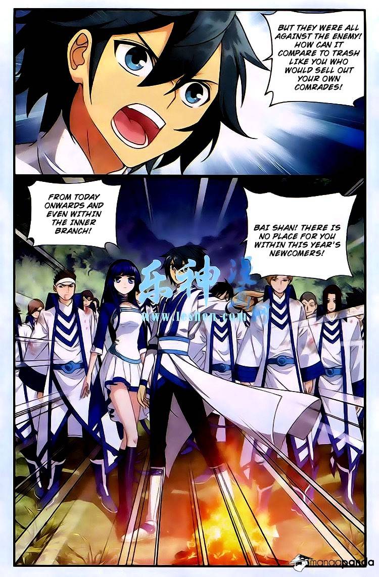 Battle Through the Heavens Chapter 118 — Page 6