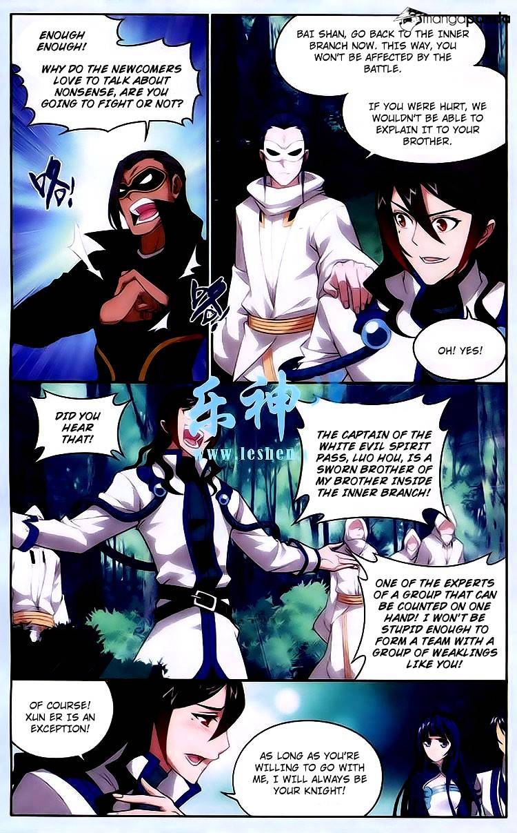 Battle Through the Heavens Chapter 118 — Page 7
