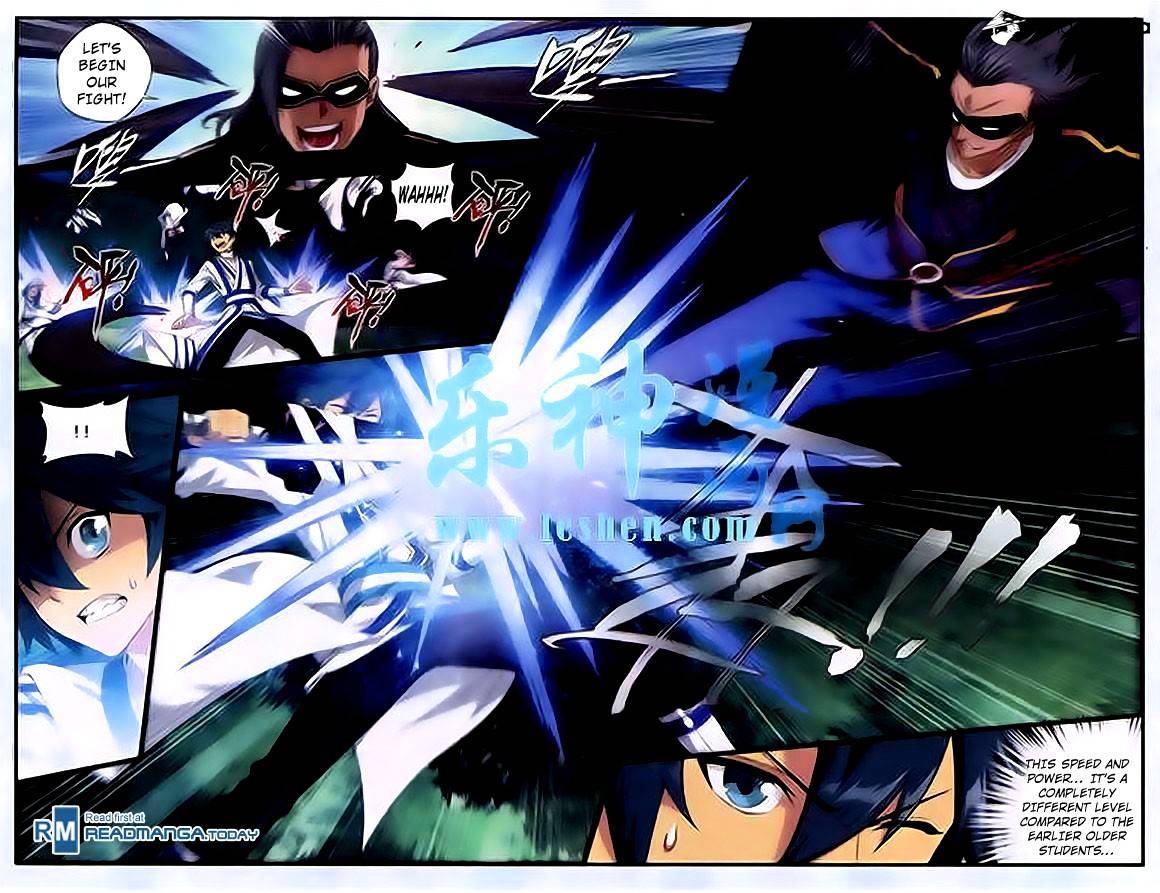 Battle Through the Heavens Chapter 118 — Page 9
