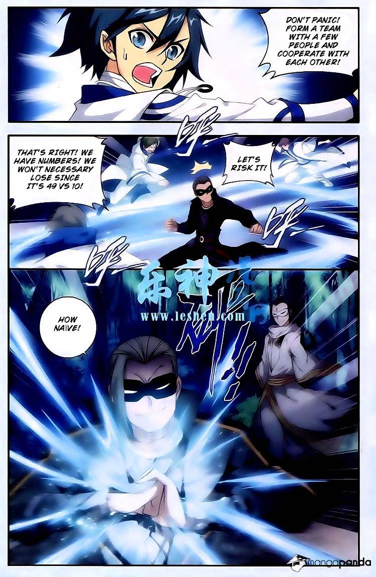 Battle Through the Heavens Chapter 118 — Page 10