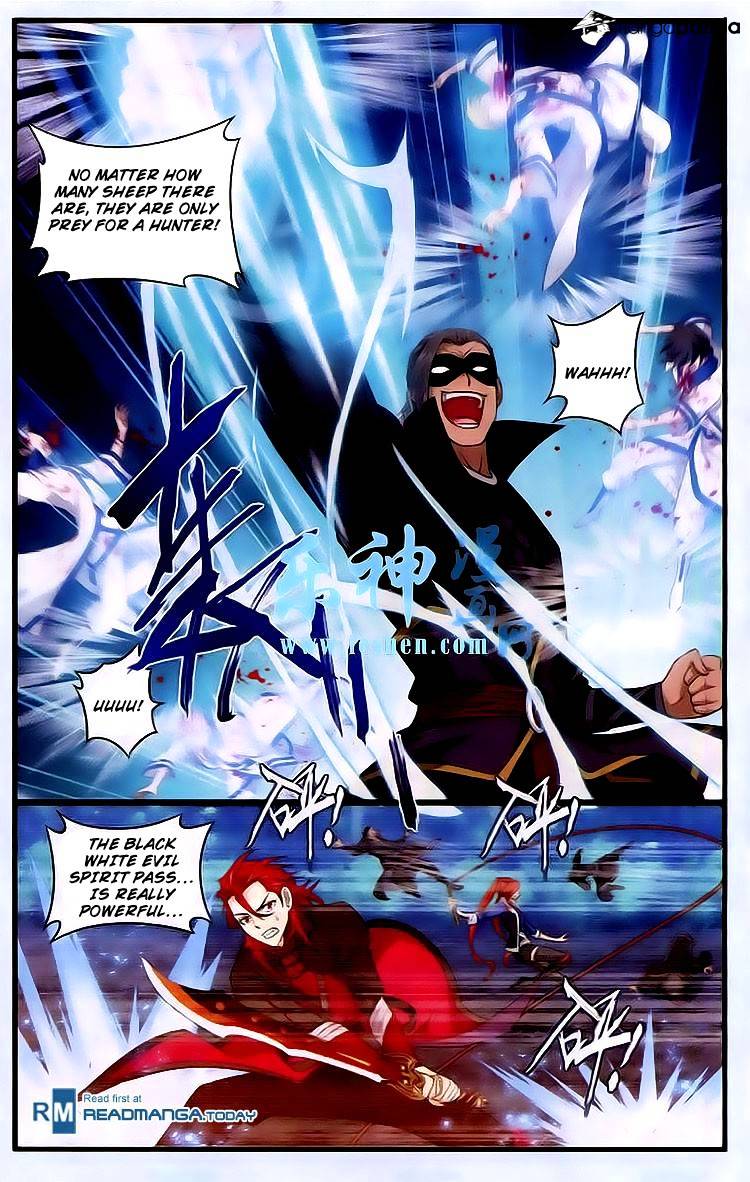 Battle Through the Heavens Chapter 118 — Page 11