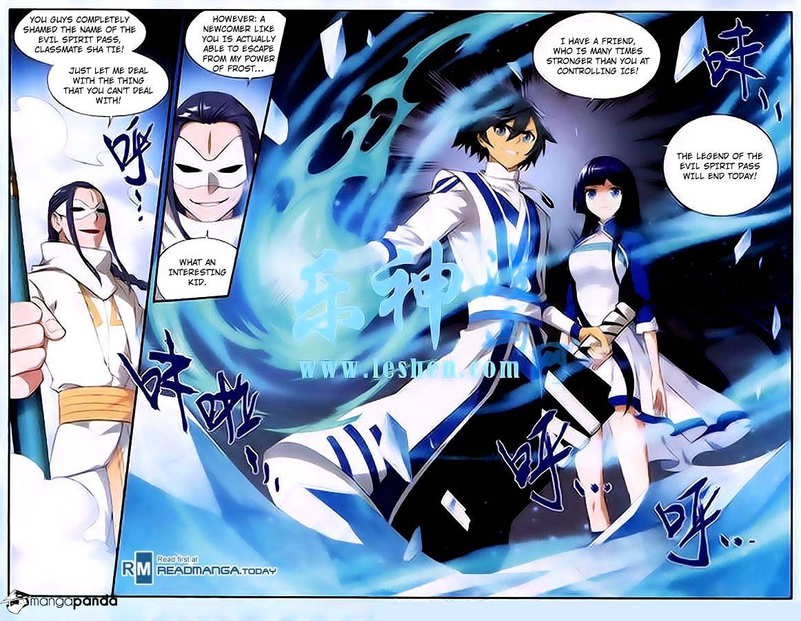 Battle Through the Heavens Chapter 118 — Page 17