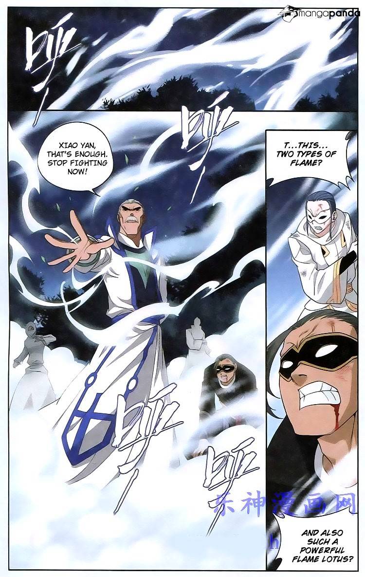 Battle Through the Heavens Chapter 119 — Page 4