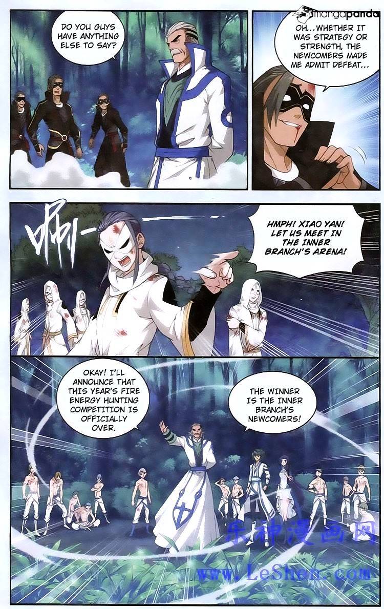 Battle Through the Heavens Chapter 119 — Page 6