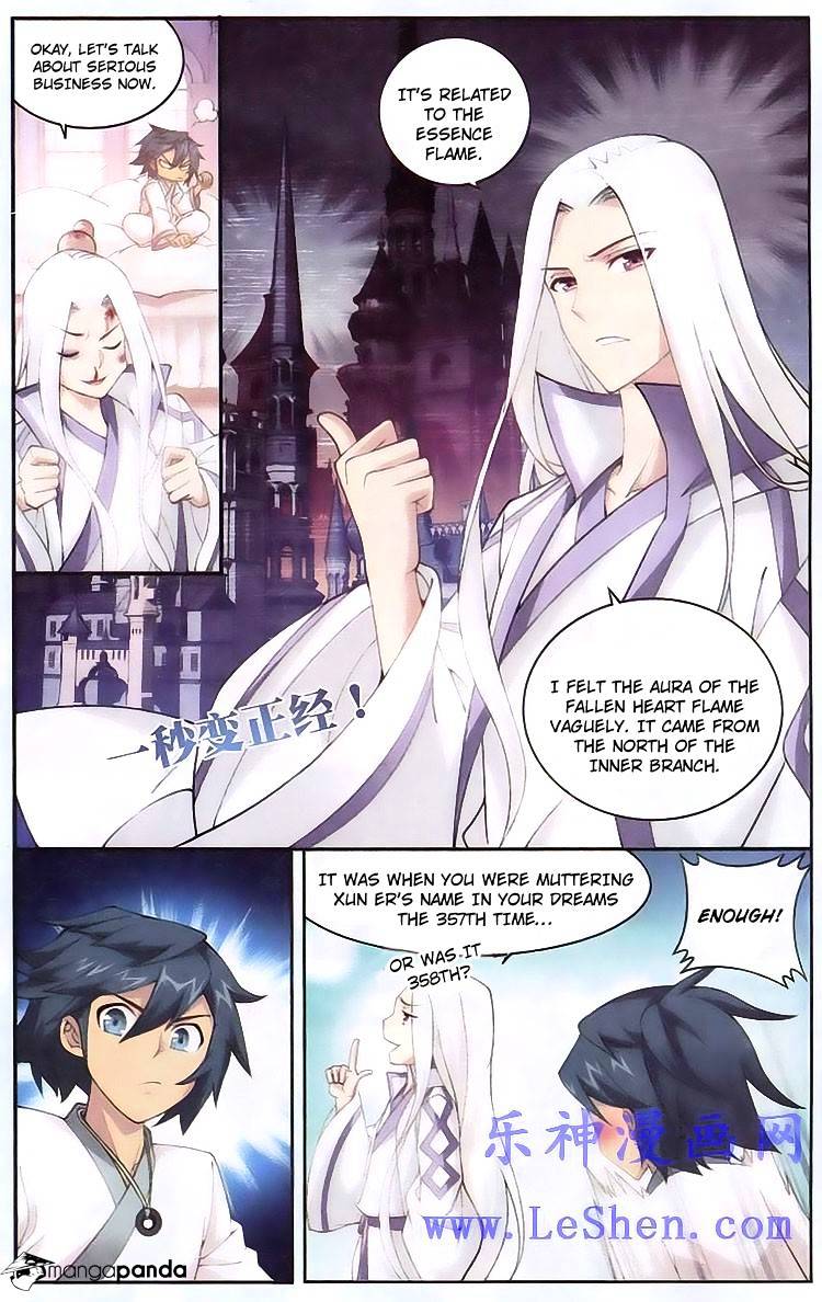 Battle Through the Heavens Chapter 119 — Page 14