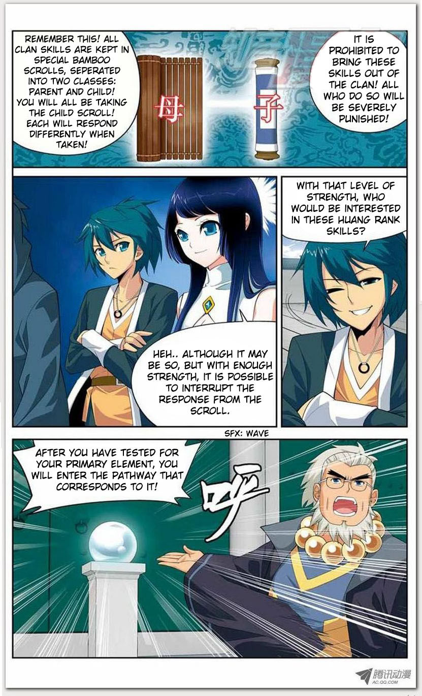 Battle Through the Heavens Chapter 12.1 — Page 3