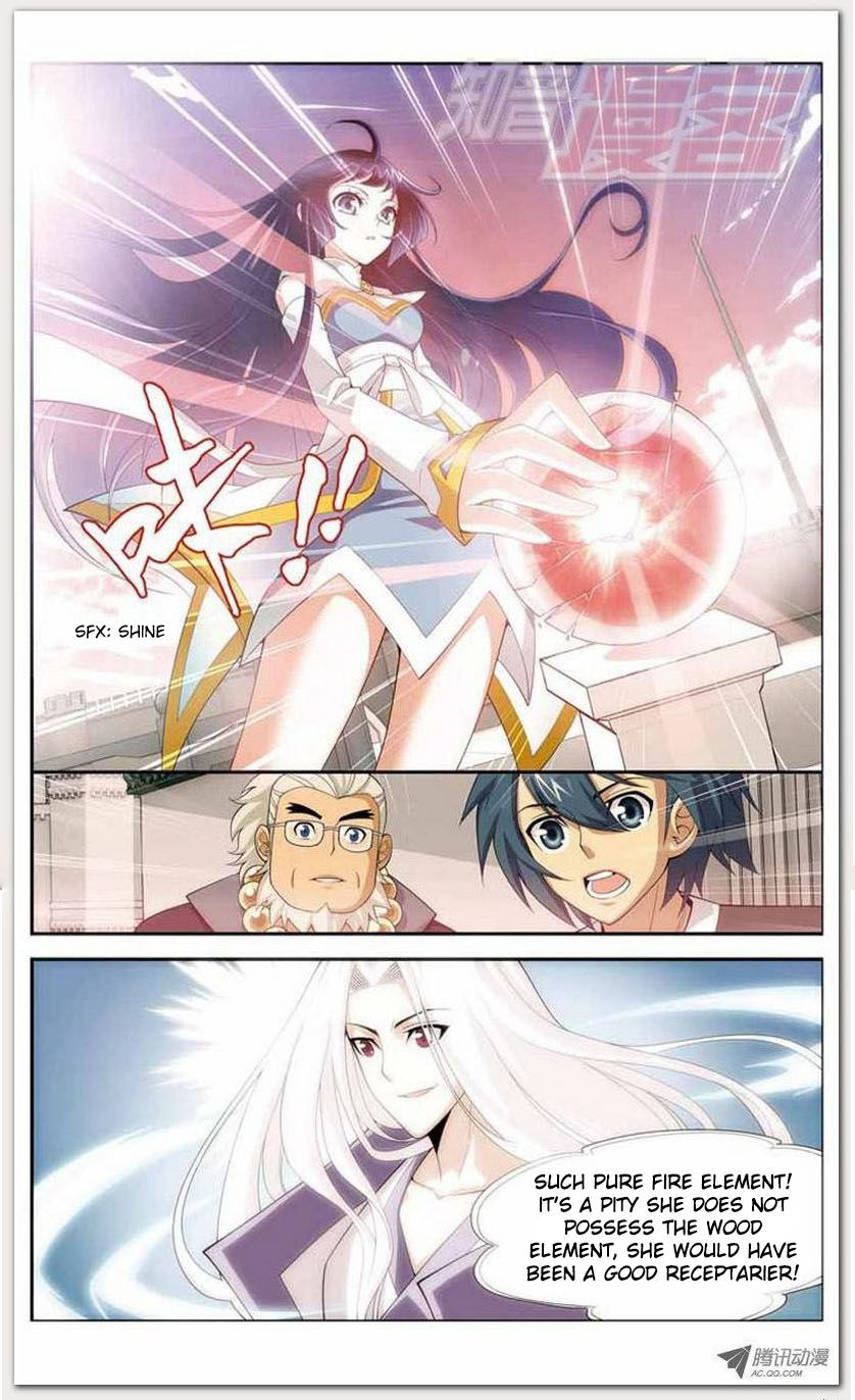 Battle Through the Heavens Chapter 12.1 — Page 7