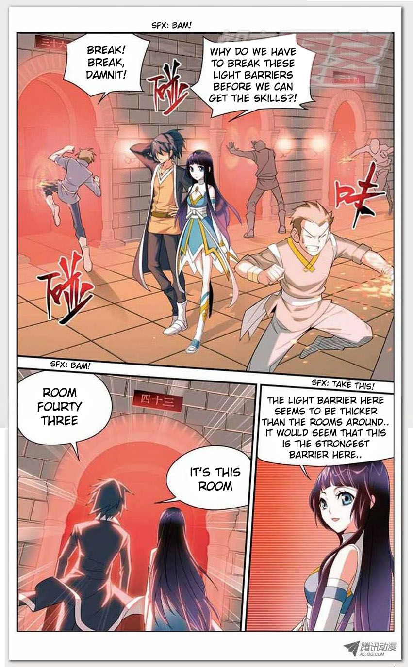 Battle Through the Heavens Chapter 12.1 — Page 10