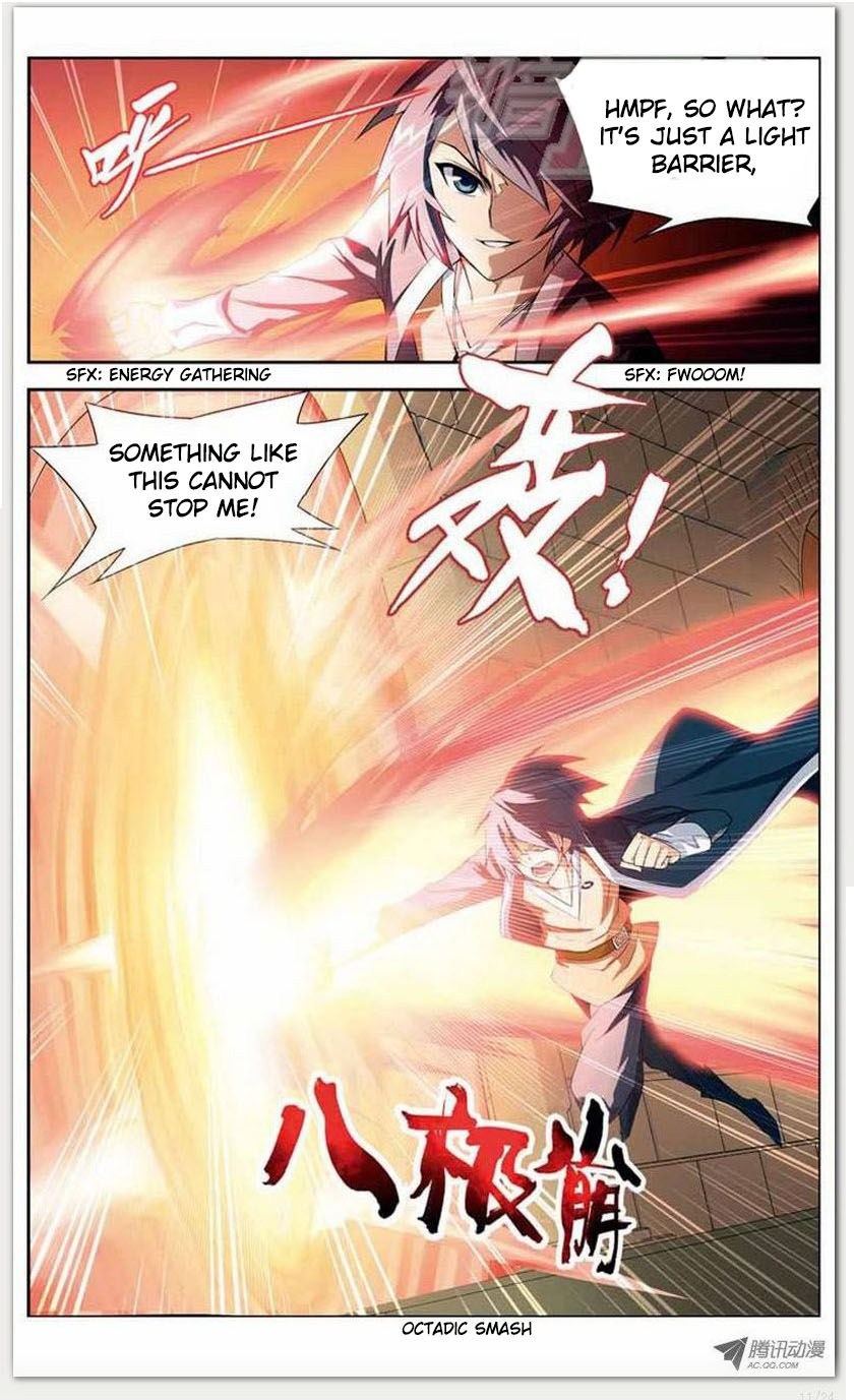 Battle Through the Heavens Chapter 12.1 — Page 11