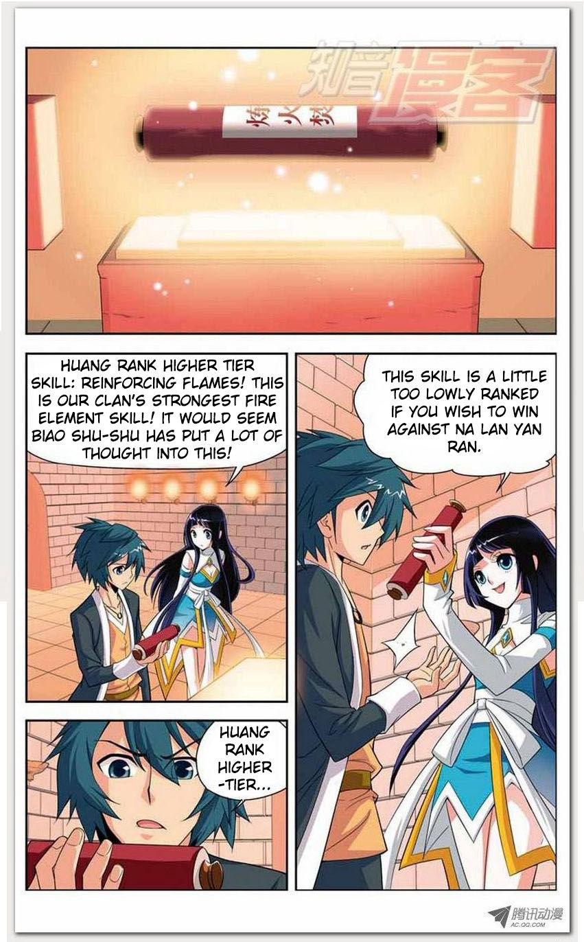 Battle Through the Heavens Chapter 12.1 — Page 13