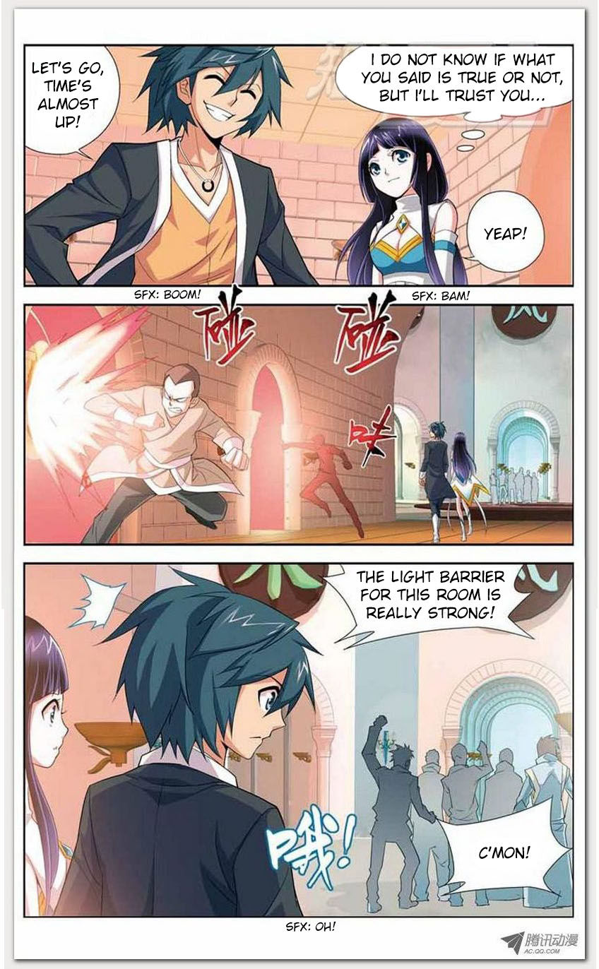 Battle Through the Heavens Chapter 12.1 — Page 15
