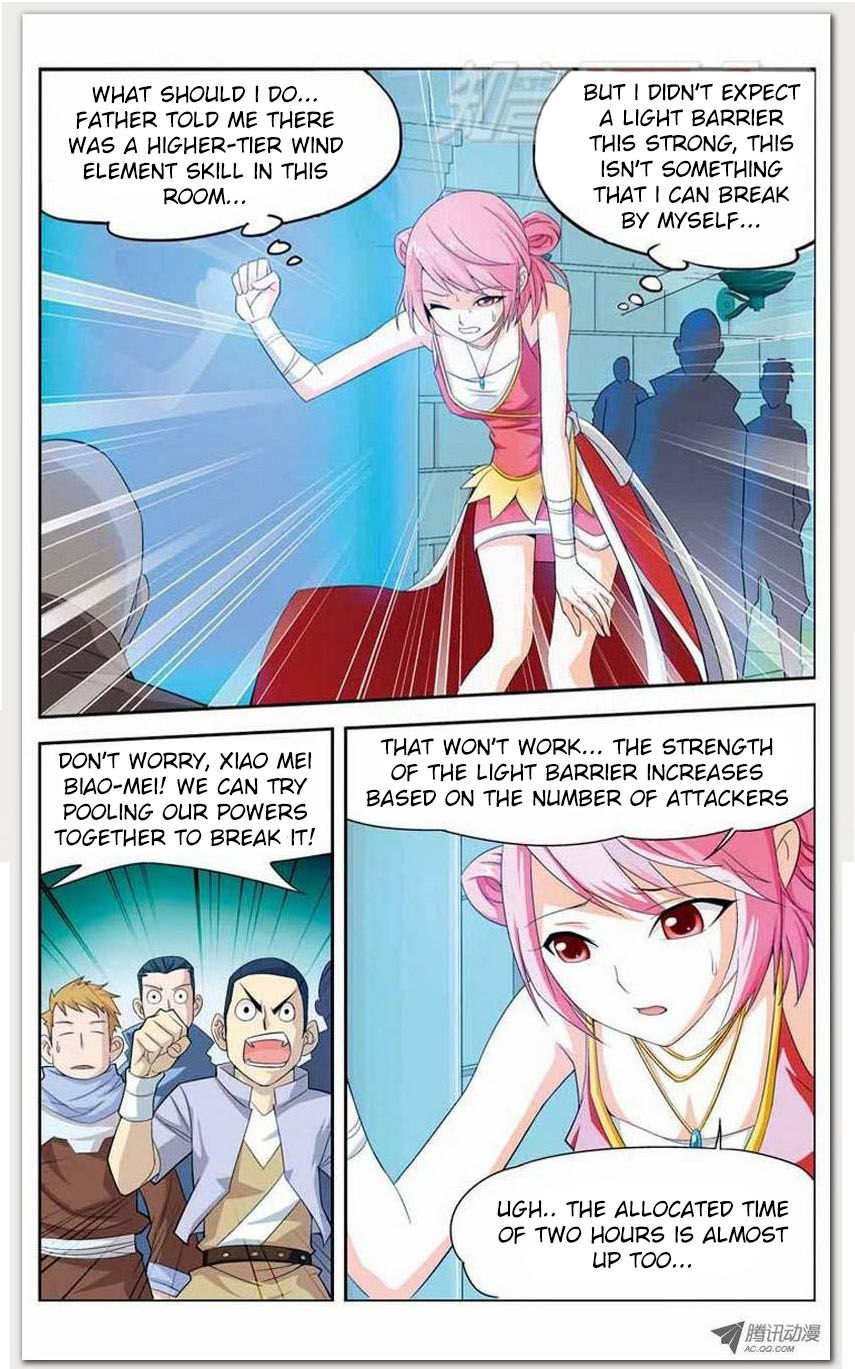 Battle Through the Heavens Chapter 12.1 — Page 16