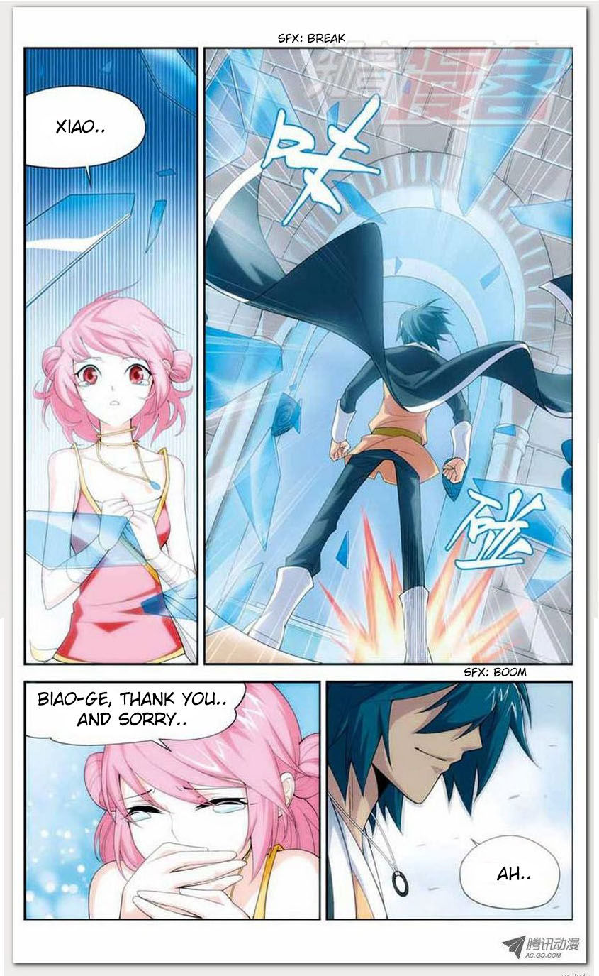 Battle Through the Heavens Chapter 12.1 — Page 21