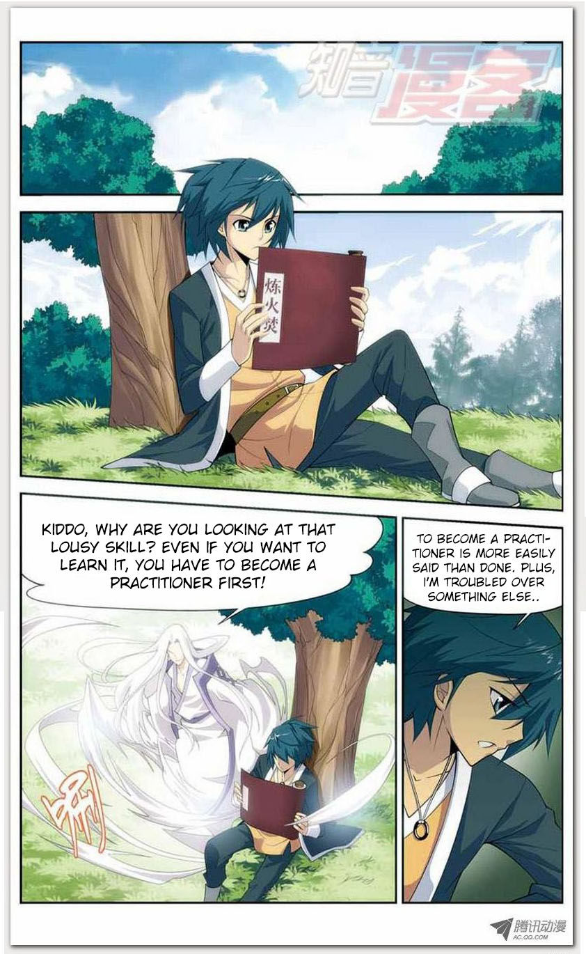 Battle Through the Heavens Chapter 12.1 — Page 22