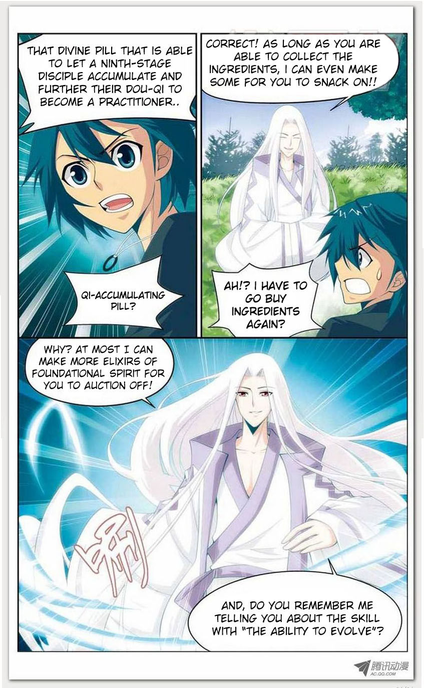 Battle Through the Heavens Chapter 12.1 — Page 24