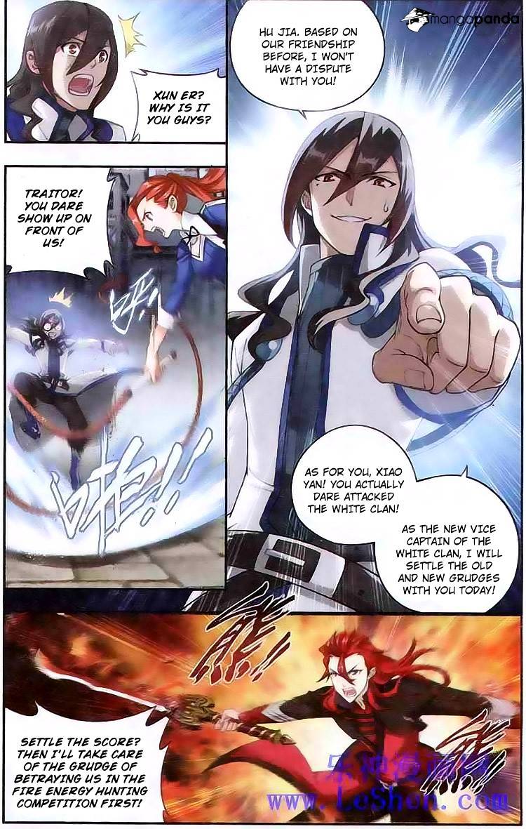 Battle Through the Heavens Chapter 120 — Page 6
