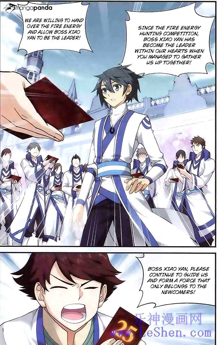 Battle Through the Heavens Chapter 120 — Page 14