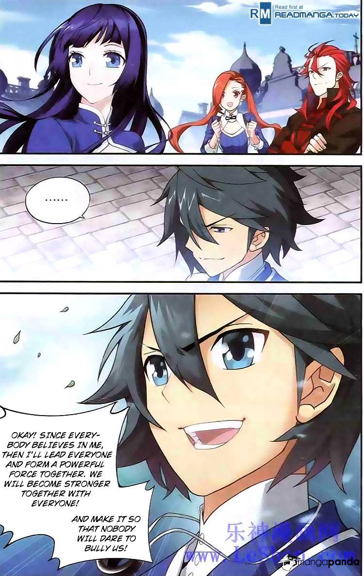 Battle Through the Heavens Chapter 120 — Page 15