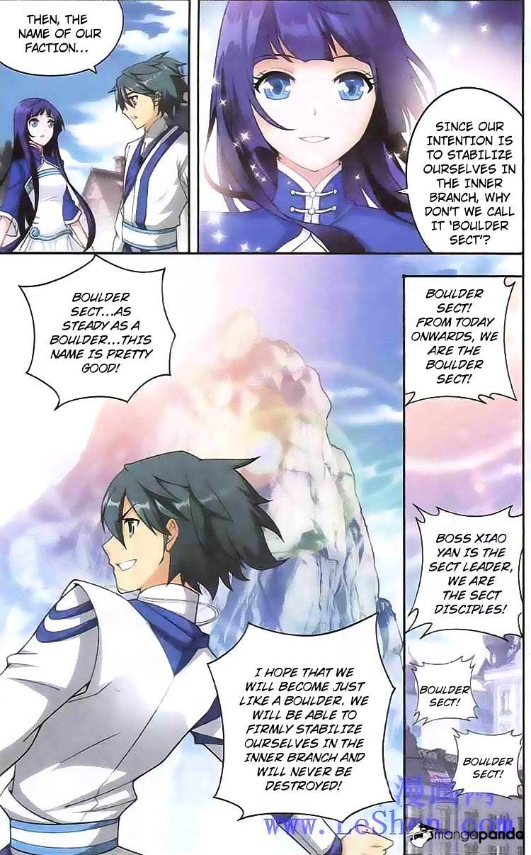 Battle Through the Heavens Chapter 120 — Page 16