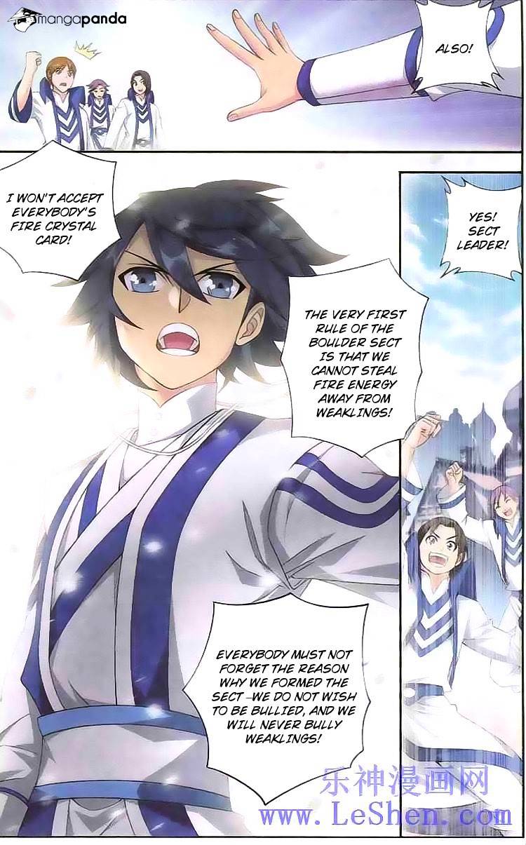 Battle Through the Heavens Chapter 120 — Page 17