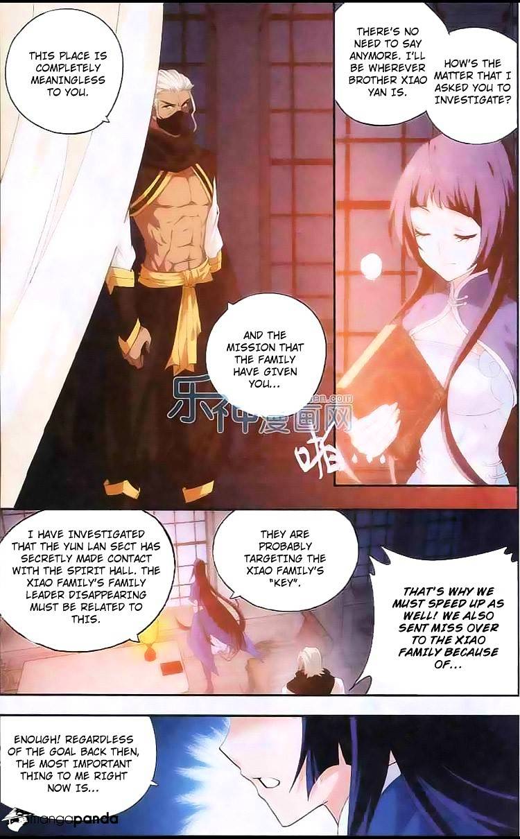 Battle Through the Heavens Chapter 124 — Page 14
