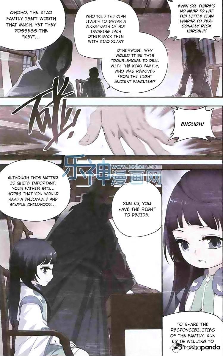 Battle Through the Heavens Chapter 125 — Page 3