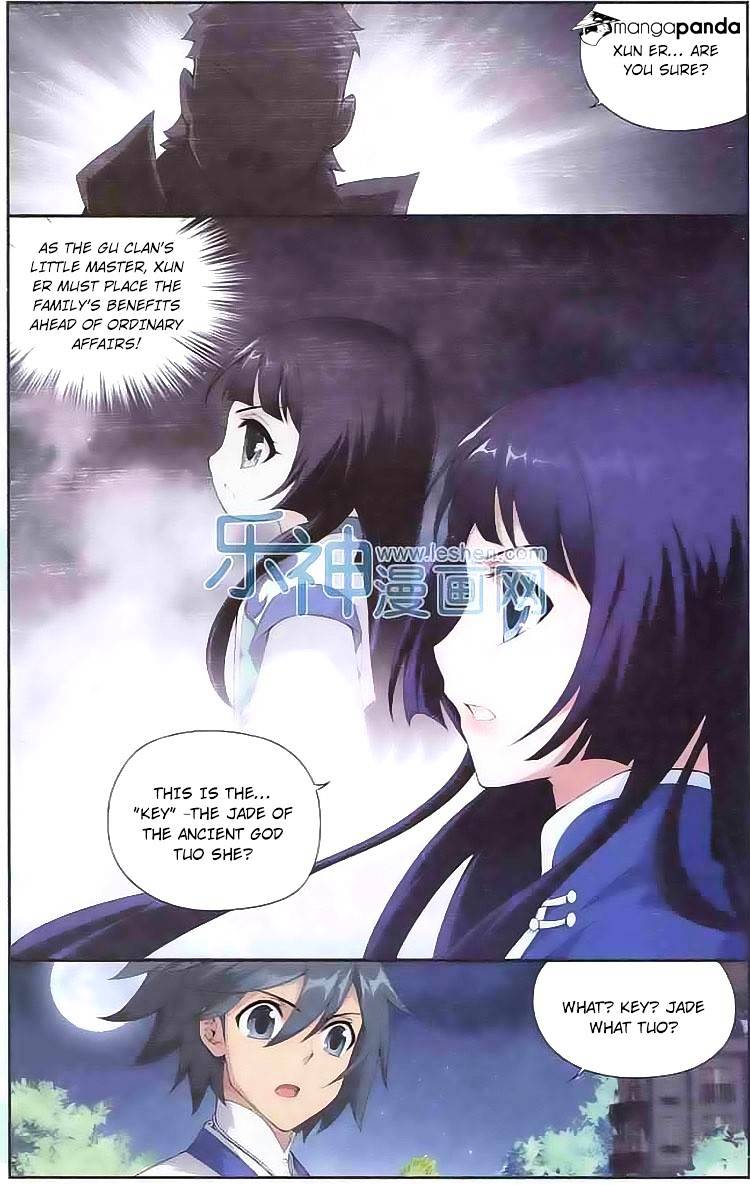 Battle Through the Heavens Chapter 125 — Page 4