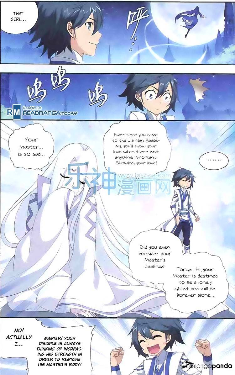 Battle Through the Heavens Chapter 125 — Page 8