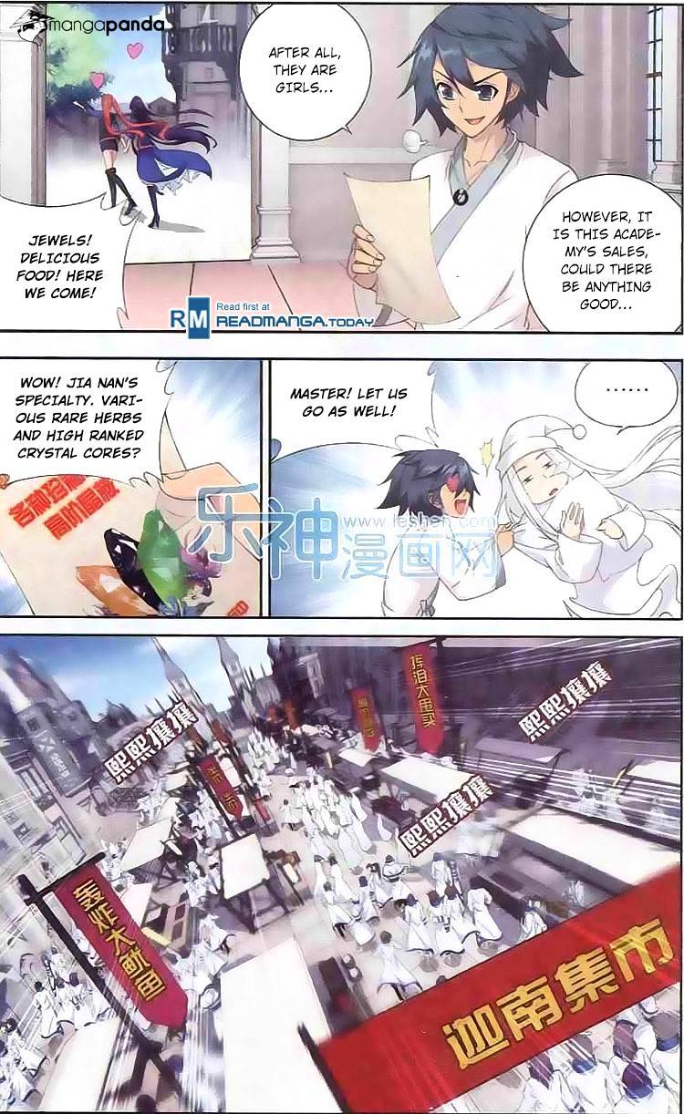Battle Through the Heavens Chapter 125 — Page 13