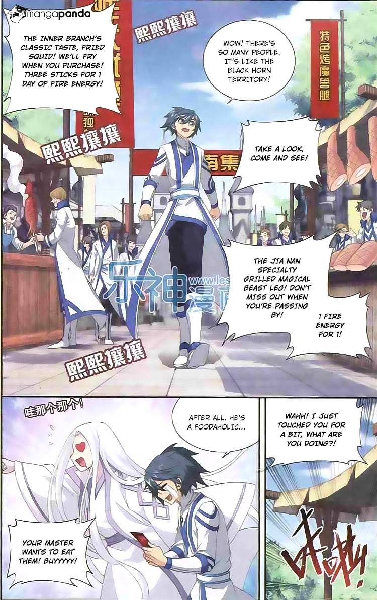 Battle Through the Heavens Chapter 125 — Page 14