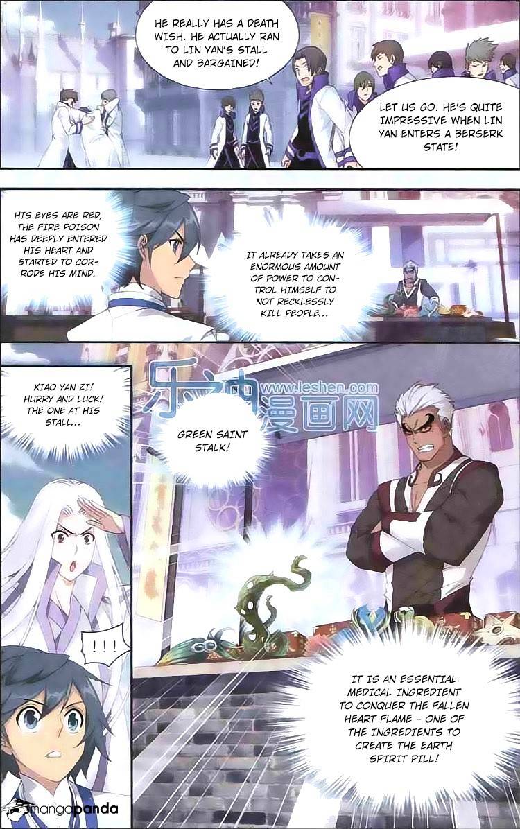 Battle Through the Heavens Chapter 125 — Page 16
