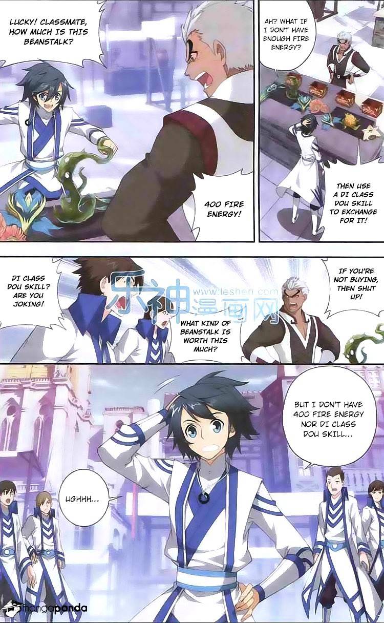 Battle Through the Heavens Chapter 125 — Page 17
