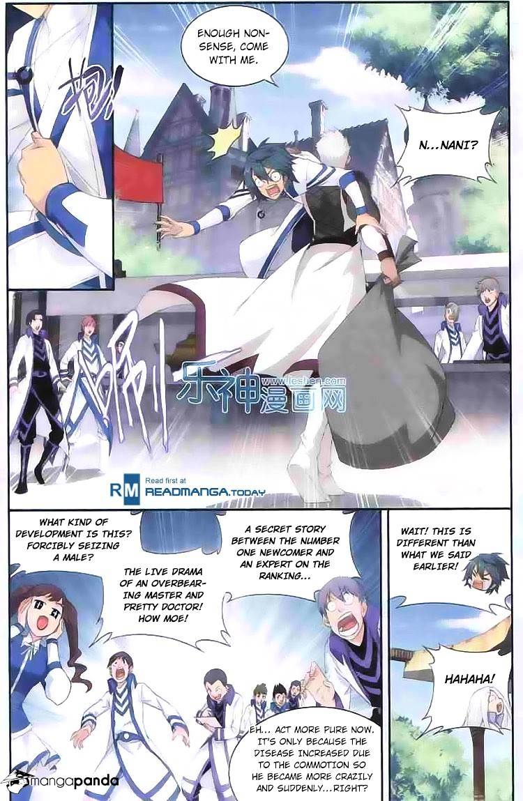 Battle Through the Heavens Chapter 126 — Page 8