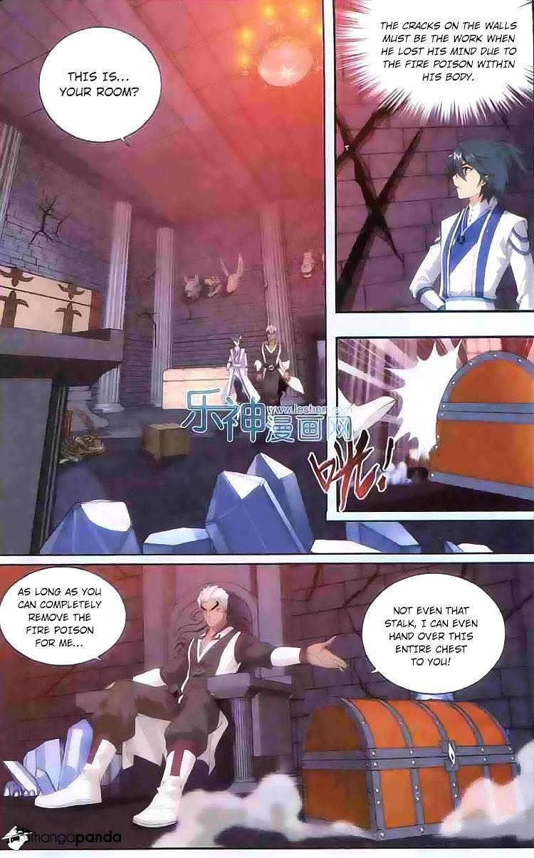 Battle Through the Heavens Chapter 126 — Page 9