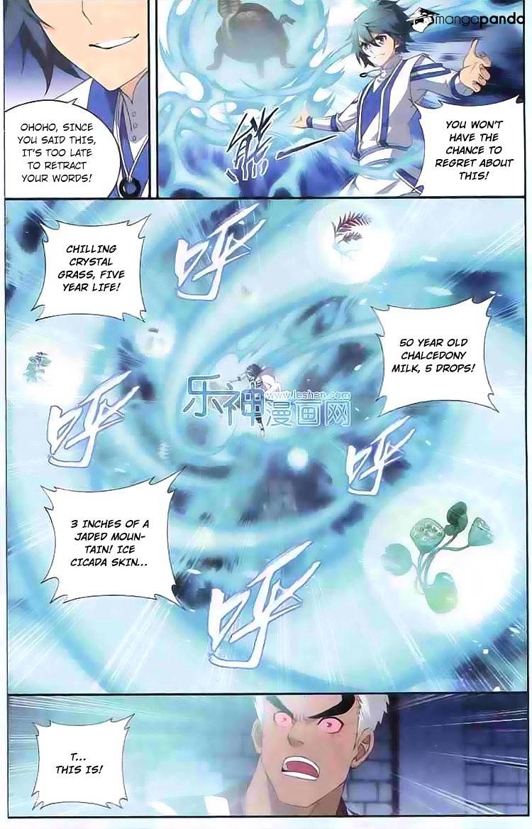 Battle Through the Heavens Chapter 126 — Page 11