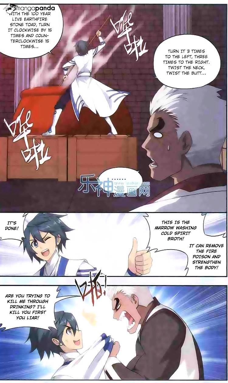 Battle Through the Heavens Chapter 126 — Page 12