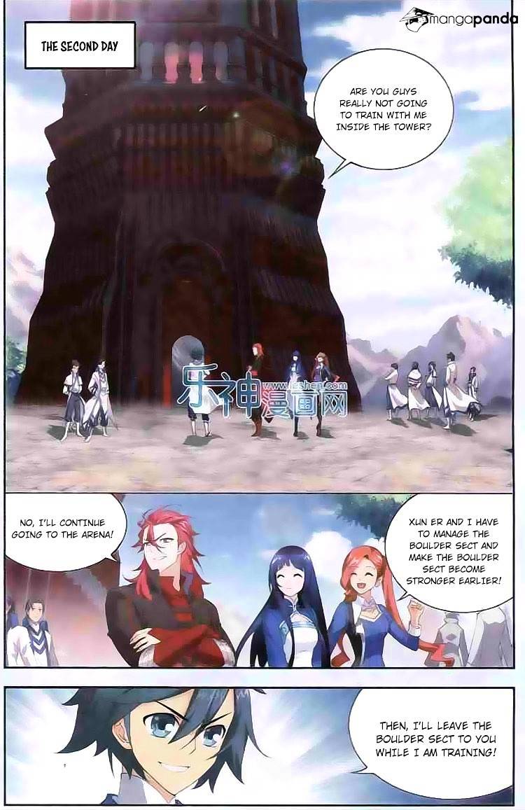 Battle Through the Heavens Chapter 126 — Page 15
