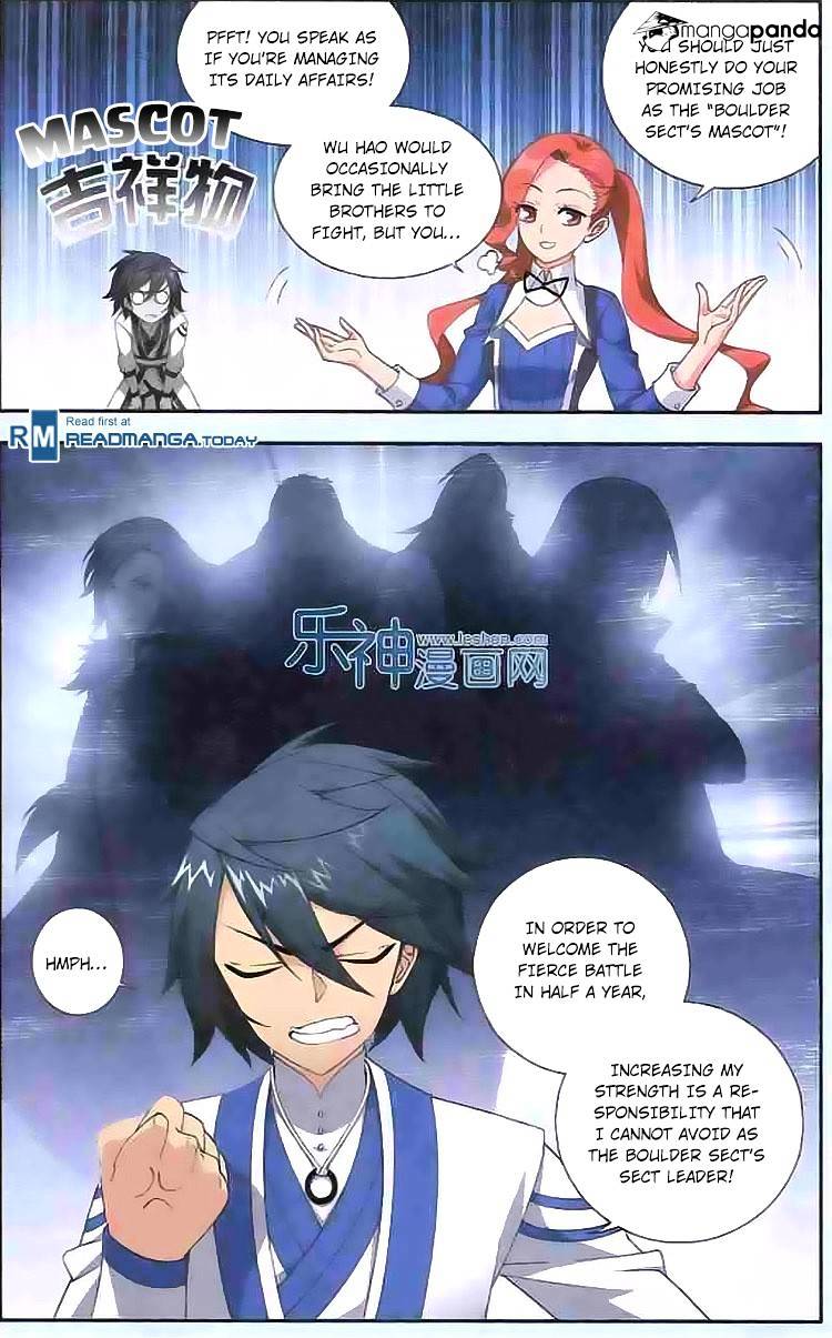 Battle Through the Heavens Chapter 126 — Page 16