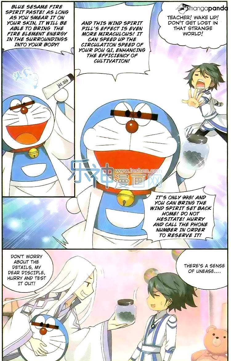 Battle Through the Heavens Chapter 127 — Page 4