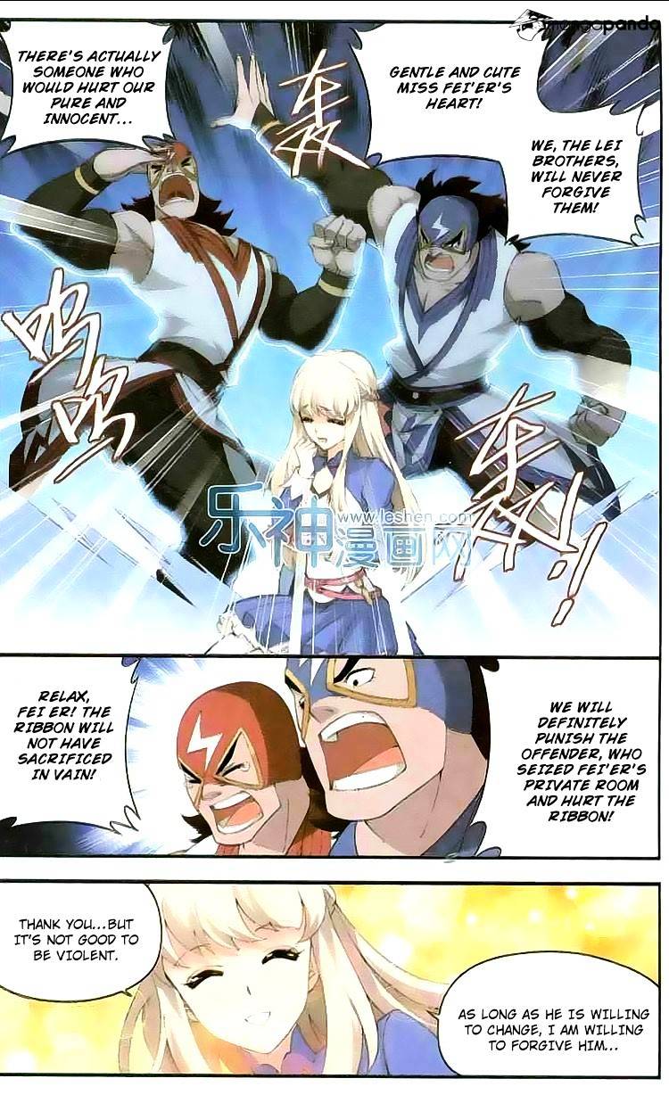 Battle Through the Heavens Chapter 127 — Page 6