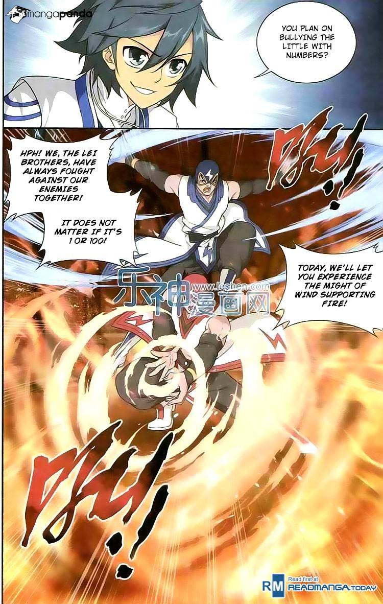 Battle Through the Heavens Chapter 127 — Page 15