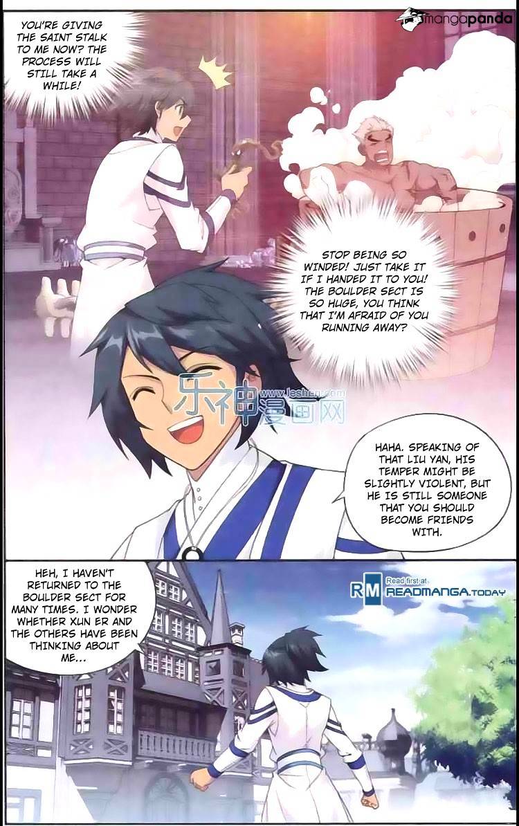 Battle Through the Heavens Chapter 128 — Page 17