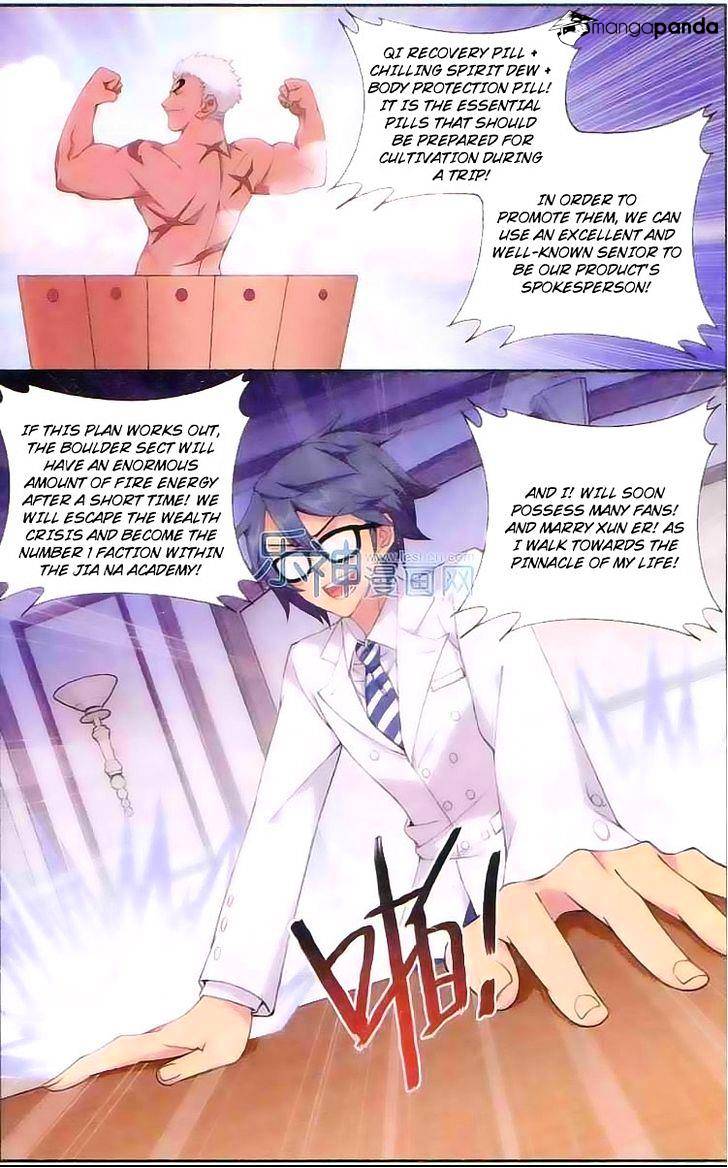 Battle Through the Heavens Chapter 129 — Page 12