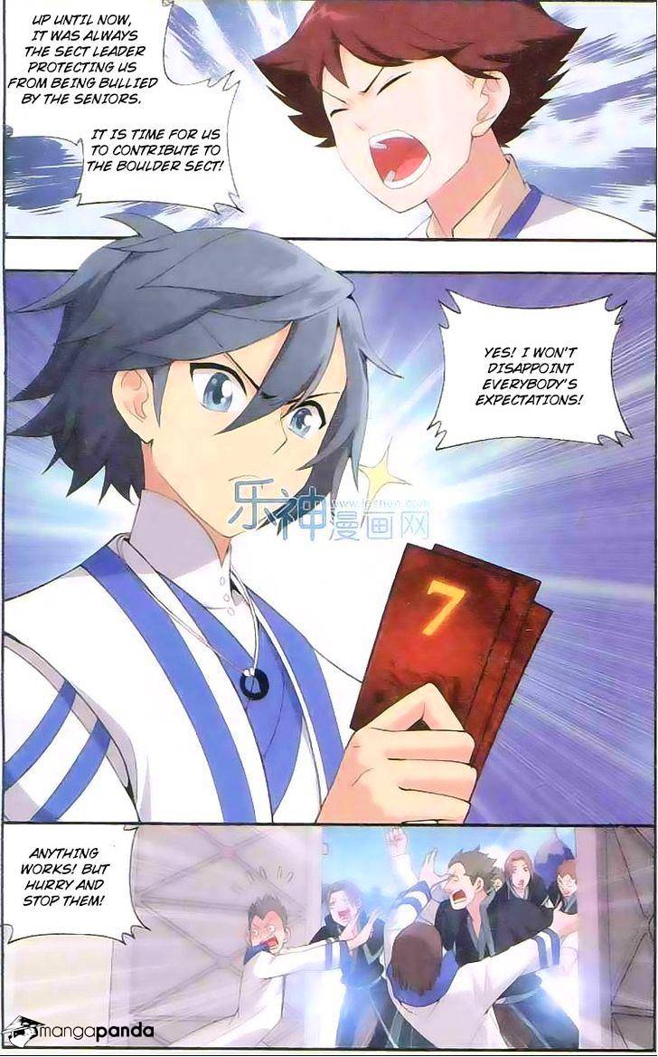 Battle Through the Heavens Chapter 129 — Page 15
