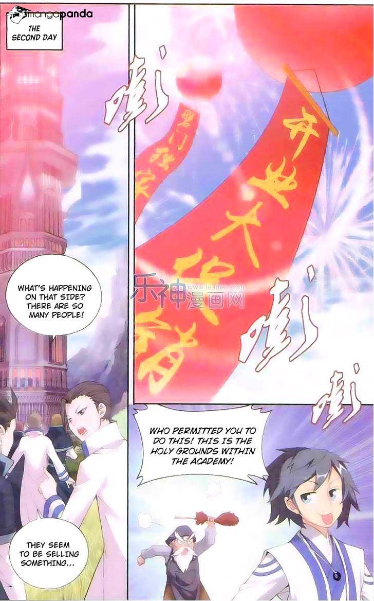 Battle Through the Heavens Chapter 129 — Page 16