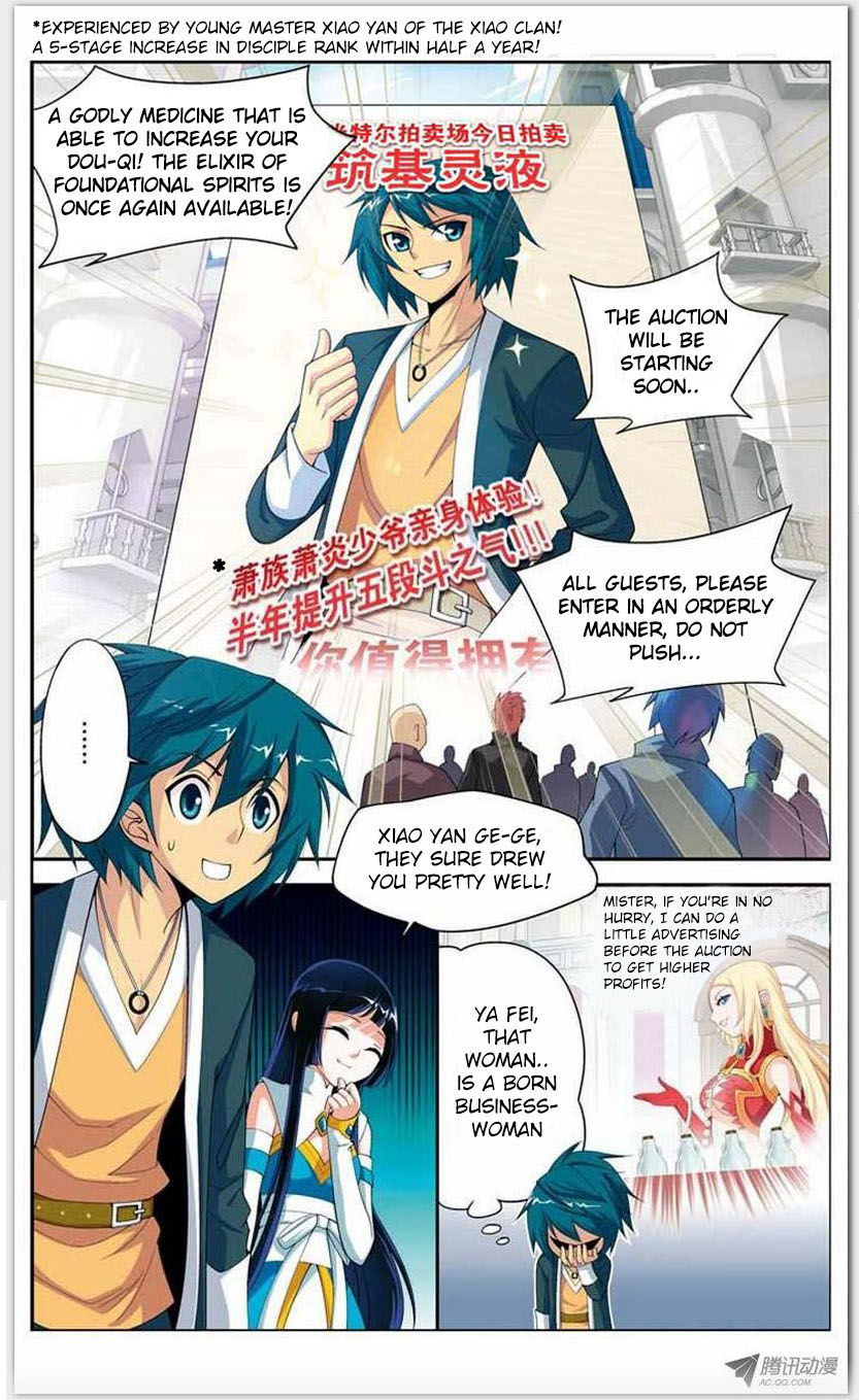 Battle Through the Heavens Chapter 13.1 — Page 2