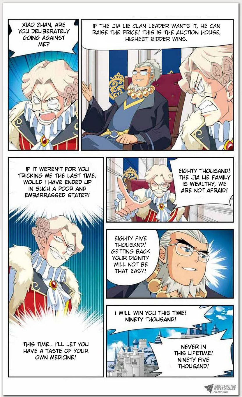 Battle Through the Heavens Chapter 13.1 — Page 11
