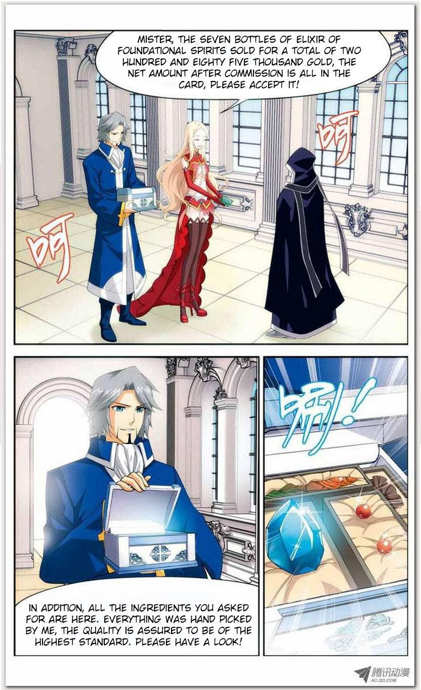 Battle Through the Heavens Chapter 13.1 — Page 16